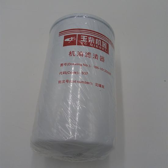 diesel engine oil filter