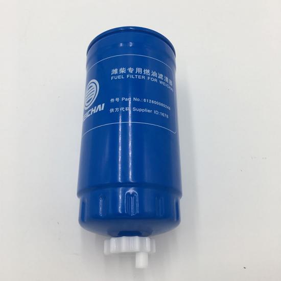 primary fuel filter