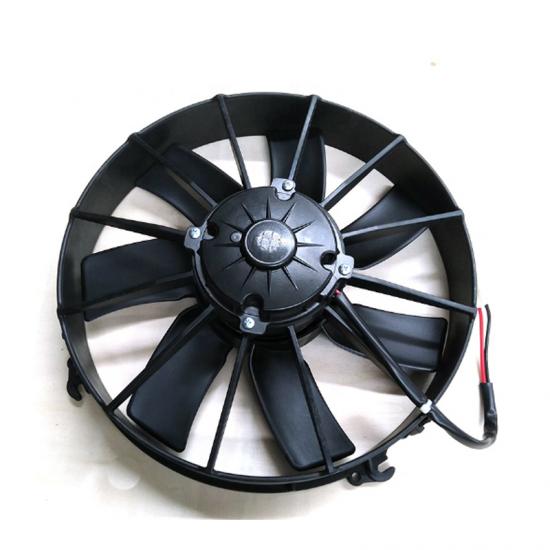 condenser fan