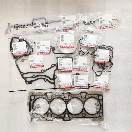 ISF2.8 Engine Gasket Set