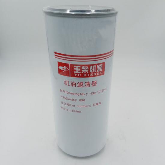 Yuchai parts 430-1012240 oil filter