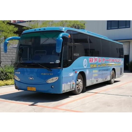 used bus and coach