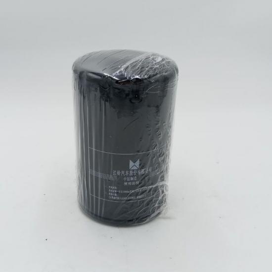 XCN3-6612-AB  Oil filter For JMC Genuine Parts