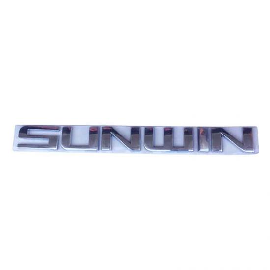 Sunwin bus logo