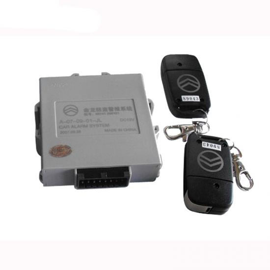 golden dragon bus alarm control system