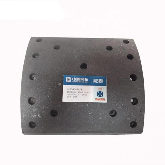 bus  rear brake lining