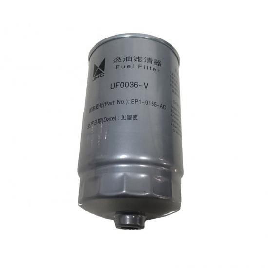 Diesel Filter for JMC