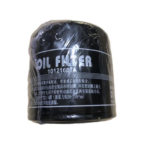 JMC 1012160TA OIL FILTER ELEMENT JMHE4 N700 N720