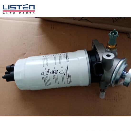 fuel filter assy GN1-9155-CA