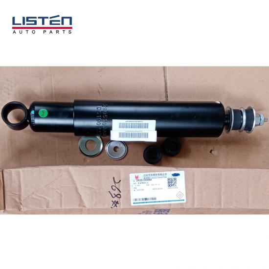  JMC Truck parts shock absorber