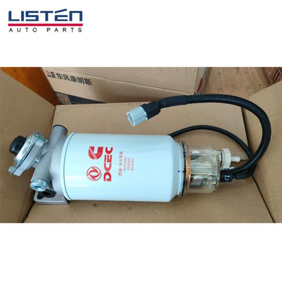 fuel water separator FS36230
