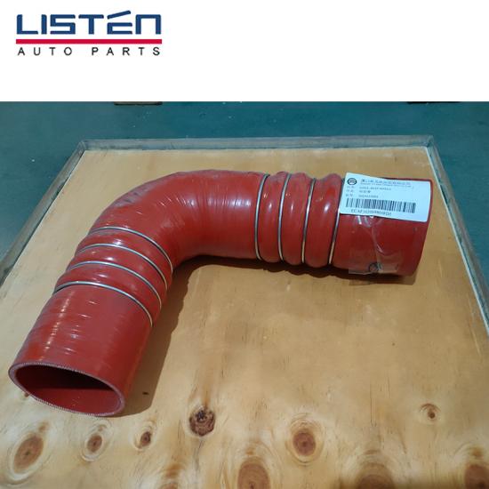 rubber tube GJGL-8925-8930-L