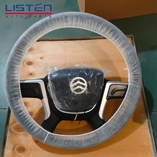 multi-functional steering wheel for bus
