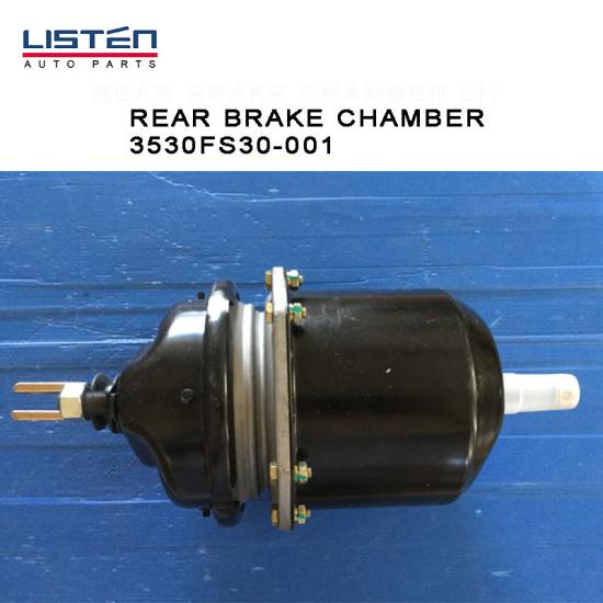 bus brake chamber