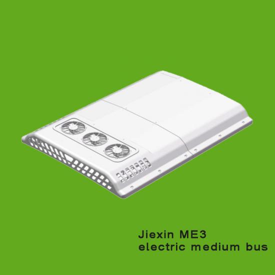 air conditioner for bus