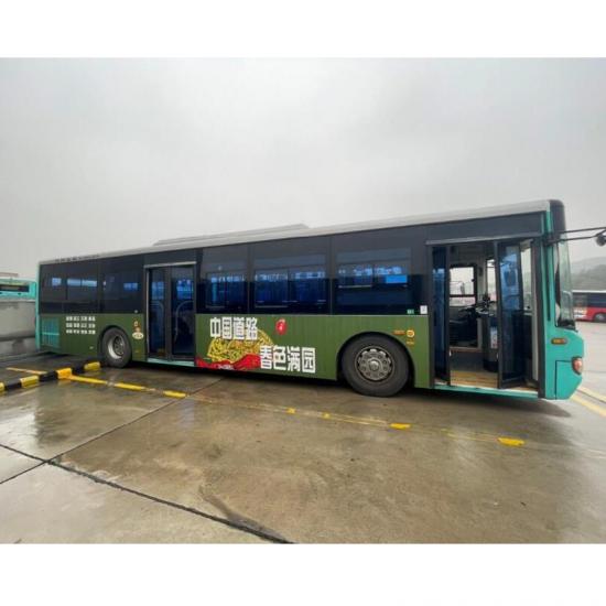 used citybus