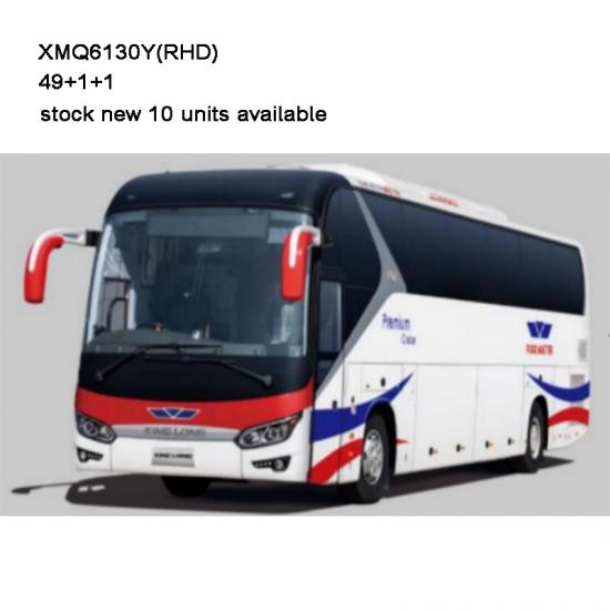 stock bus