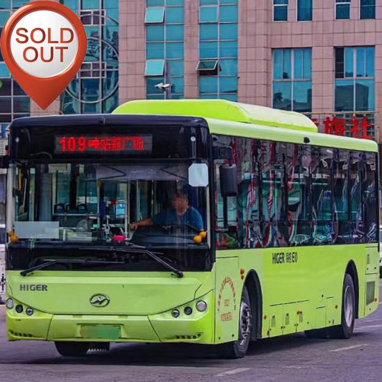 used electric bus