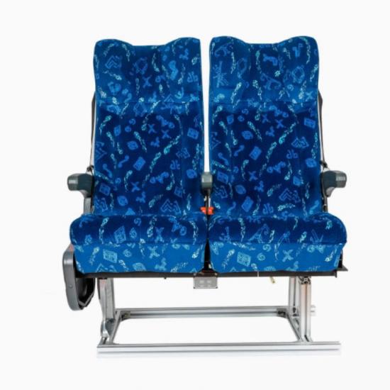 bus passenger seat