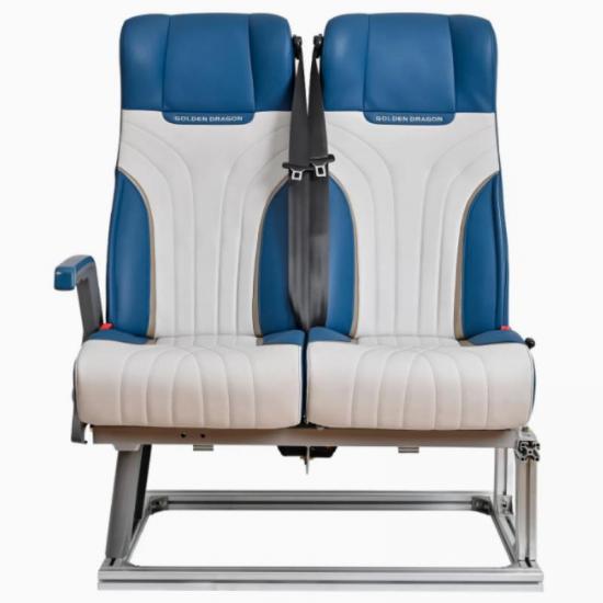 bus seat