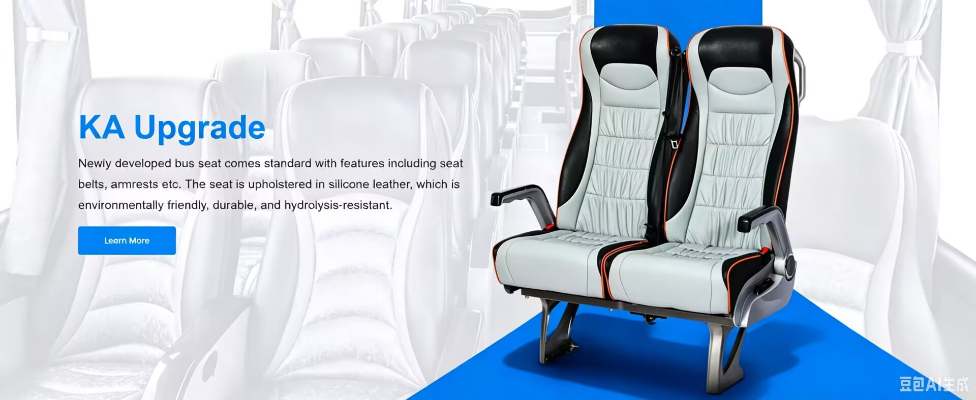 seat