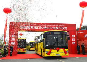 600 Units Ankai Buses Ready for Shipping to Saudi Arabia 